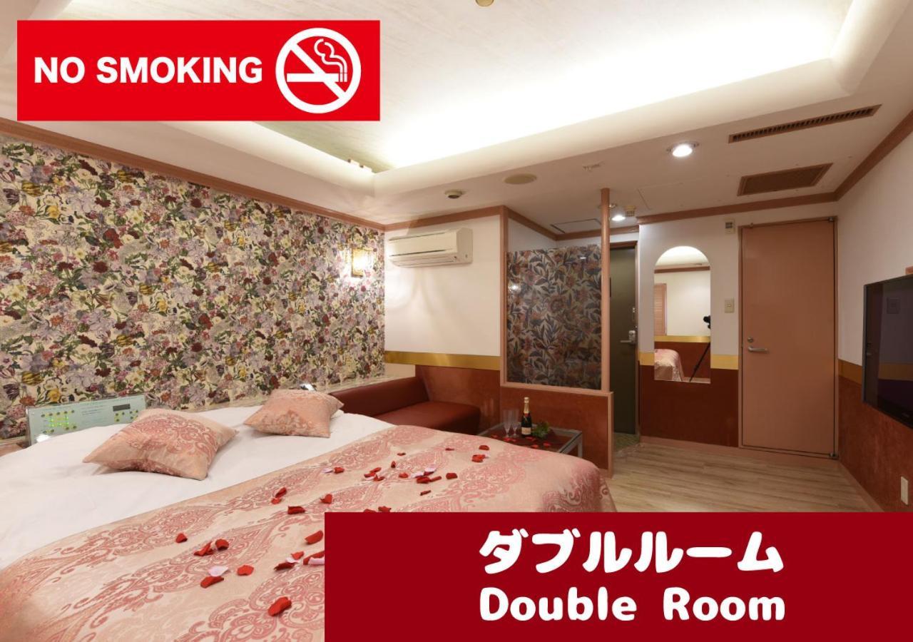 東京都 再访边境旅馆-仅供成人入住酒店 外观 照片