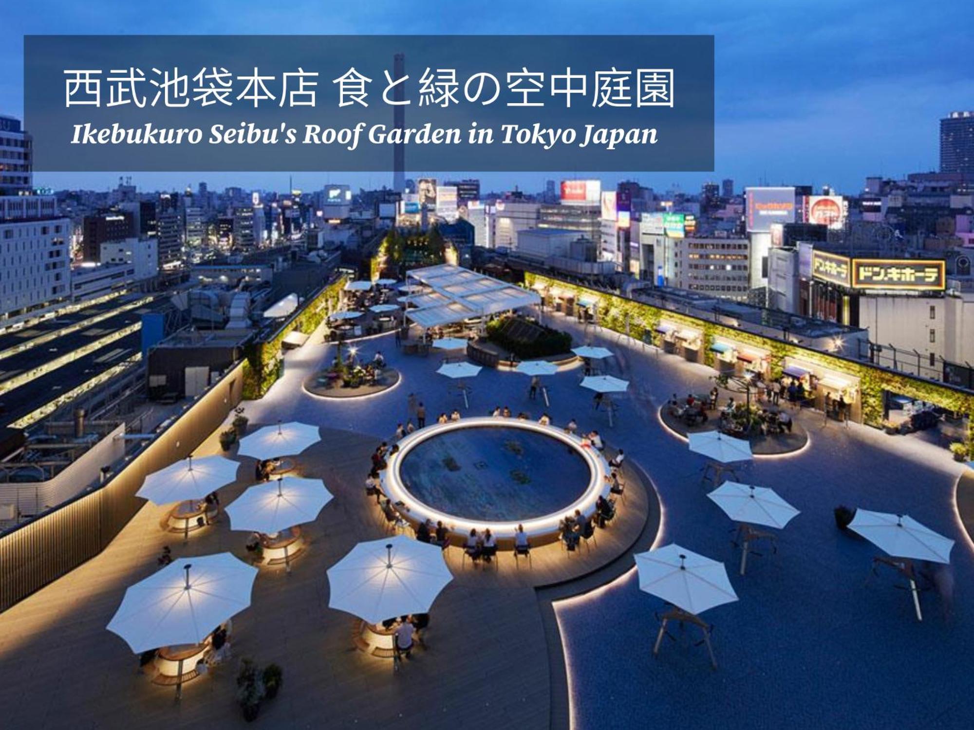 東京都 再访边境旅馆-仅供成人入住酒店 外观 照片