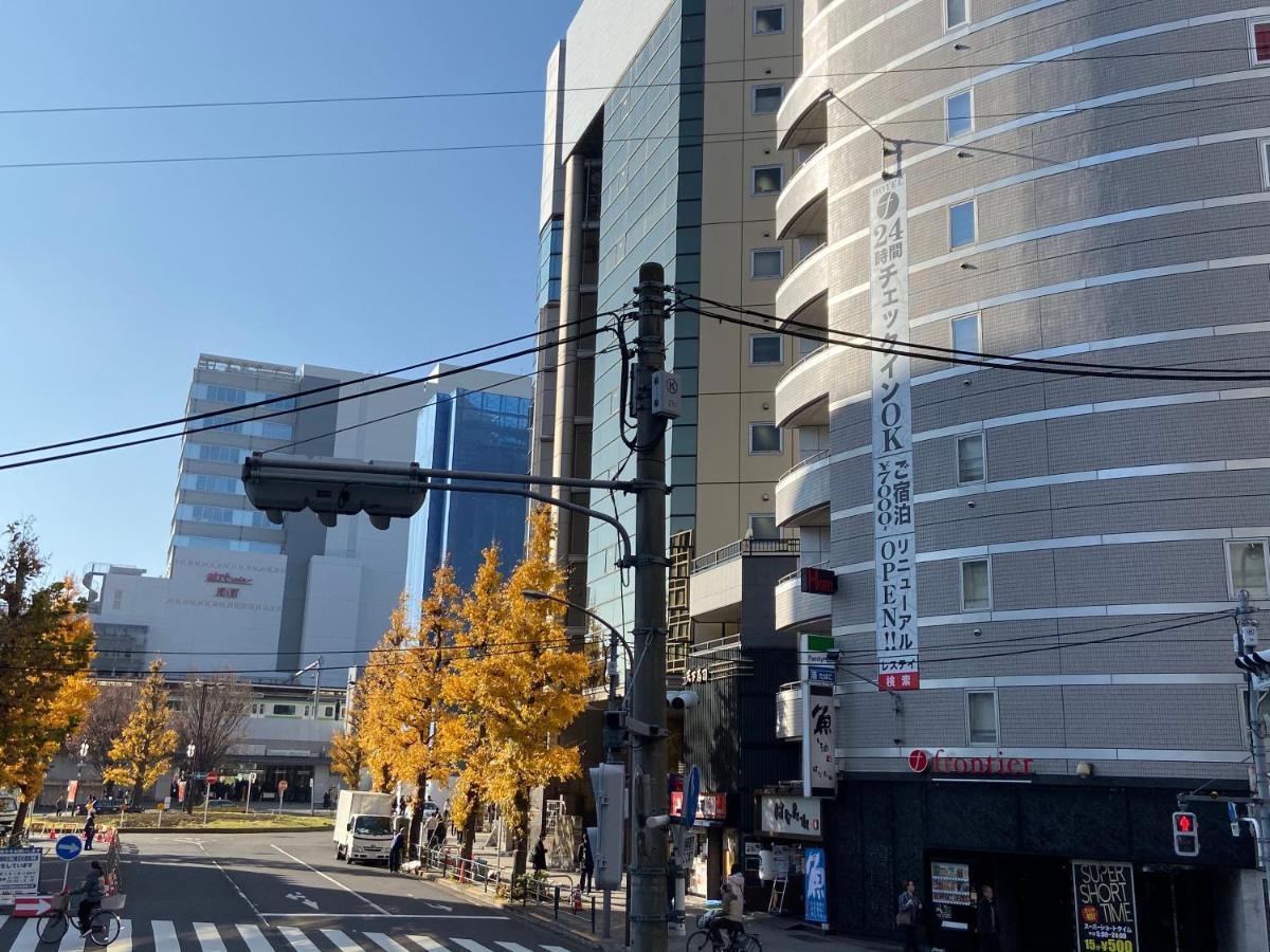 東京都 再访边境旅馆-仅供成人入住酒店 外观 照片